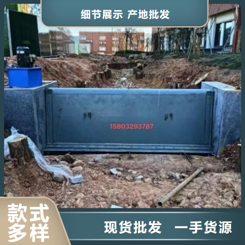 翻板闸门合页活动坝经验丰富质量放心