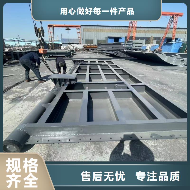 翻板闸门-钢制景观坝供应采购