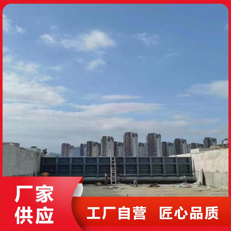 翻板闸门-钢制景观坝供应采购