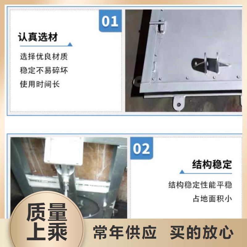 肇州智能截流井闸门免费上门指导