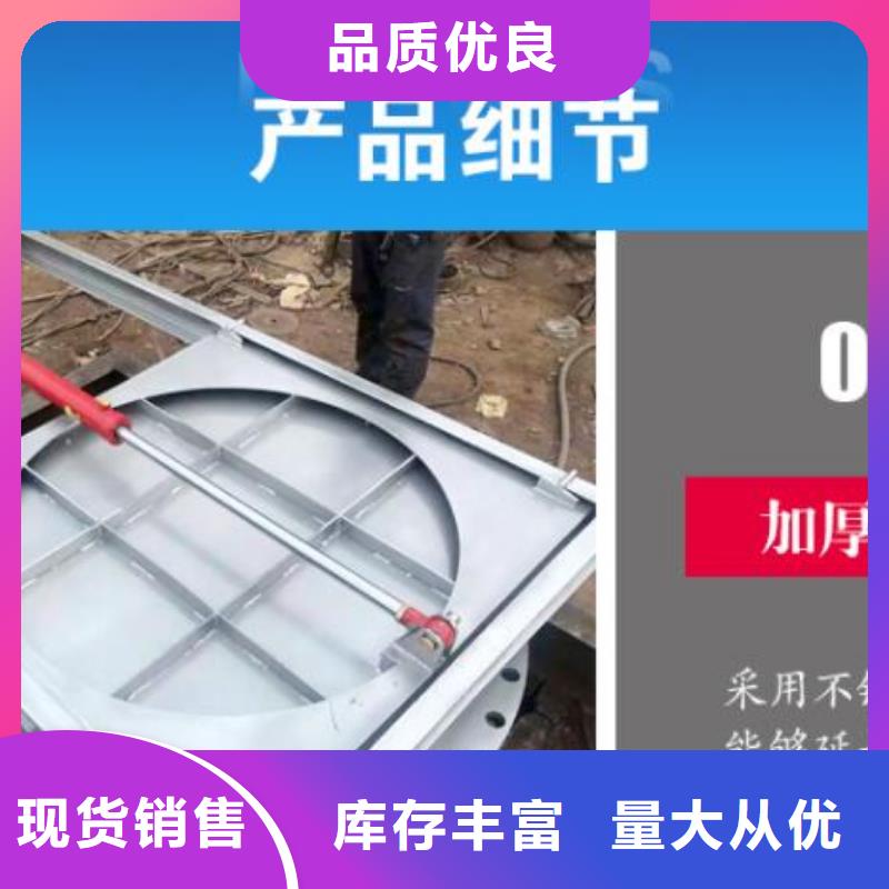 金湾液压截流闸门本地厂家质量保证