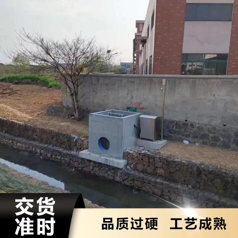 福建直销瑞鑫福清市污水泵站闸门