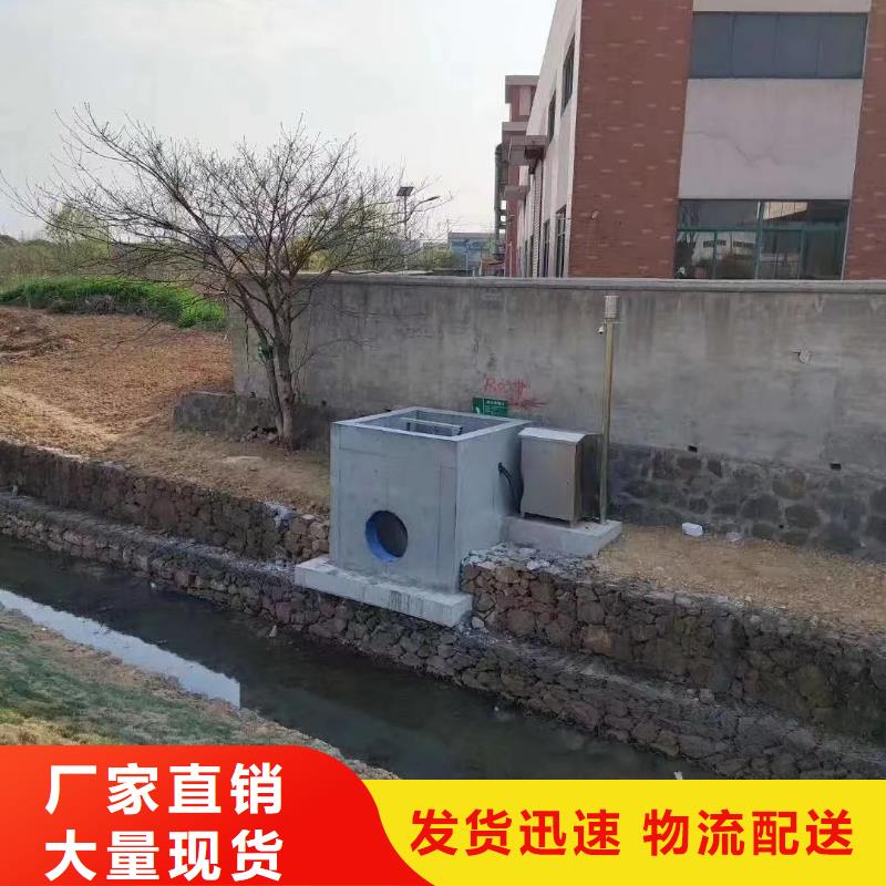 福建精品选购瑞鑫闽清县一体化泵站截流闸门