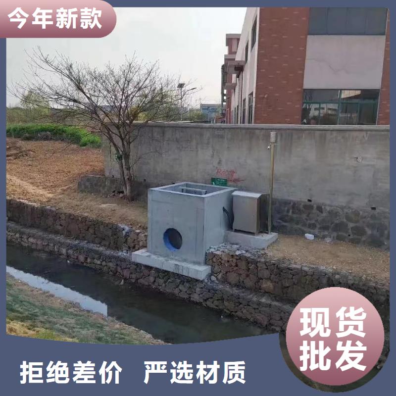 陕西专注细节更放心{瑞鑫}灞桥区污水泵站闸门