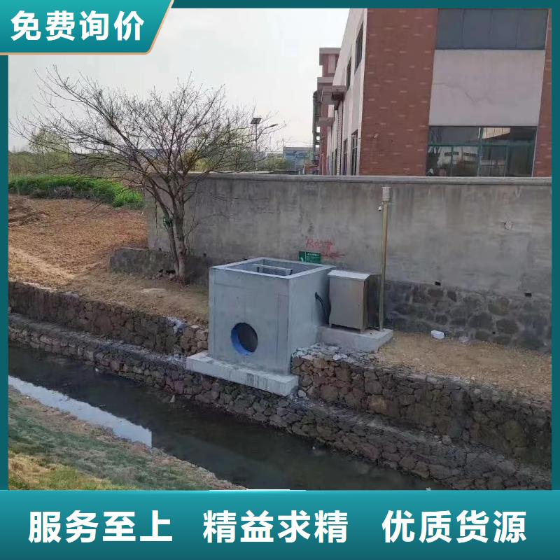 陕西省品质做服务(瑞鑫)户县智能截流井闸门工程遍布全国