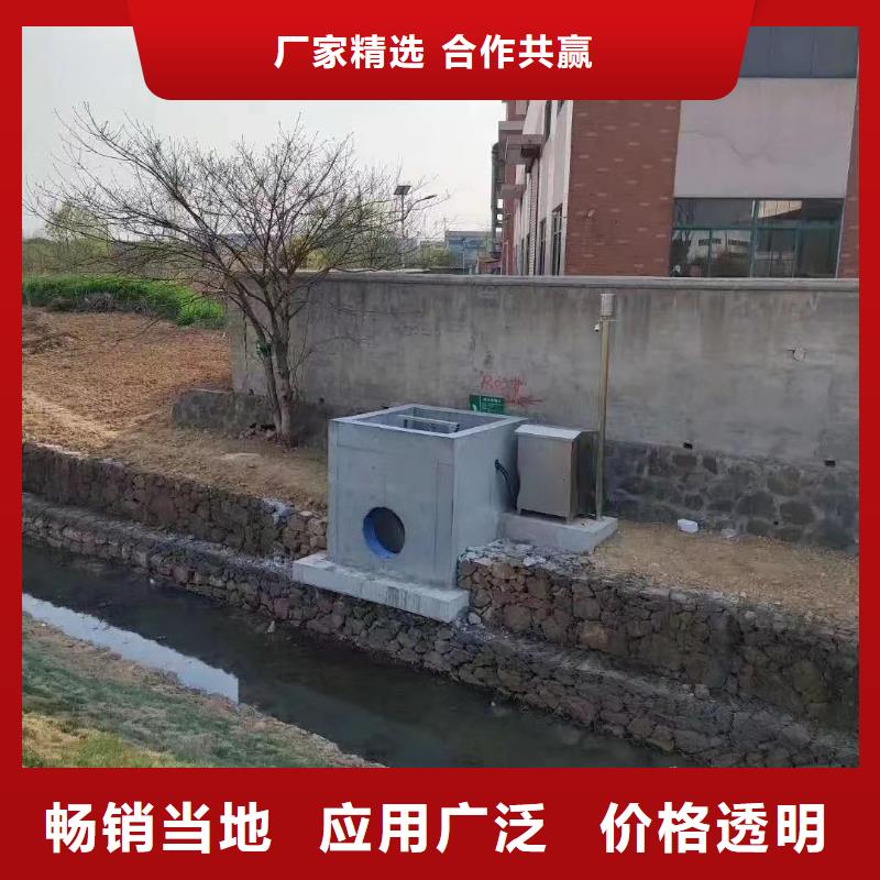 山东认准大品牌厂家瑞鑫峄城区雨水污水不锈钢液压闸门