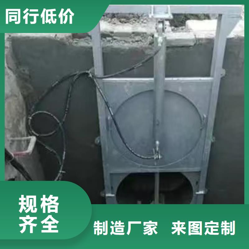经销商(瑞鑫)雨水污水不锈钢液压闸门井