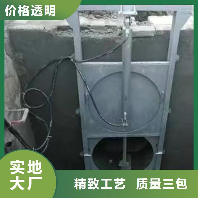 陕西自产自销《瑞鑫》汉台县雨水污水不锈钢液压闸门井