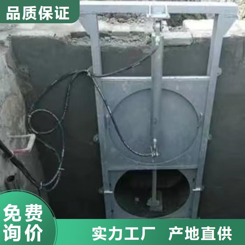 湖南批发《瑞鑫》沅江市不锈钢调流闸门