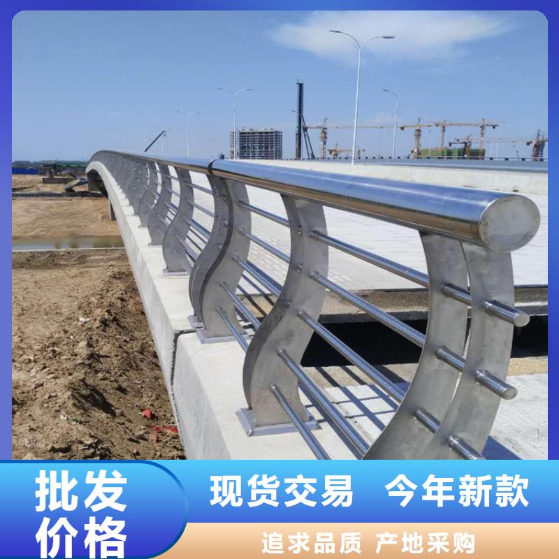 锦江河道灯光防撞桥梁护栏厂 市政护栏合作单位 售后有保障