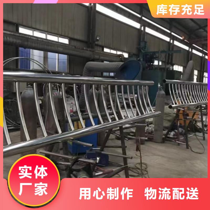 桥梁防撞护栏防撞护栏立柱本地厂家值得信赖