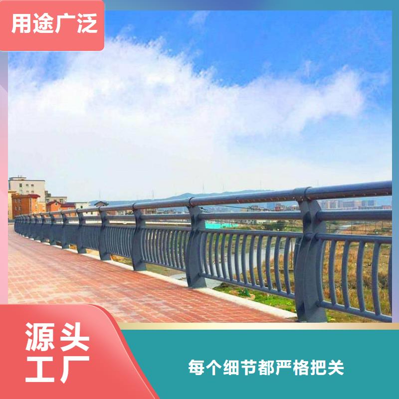 嵊州市河道灯光景观护栏厂家售后无忧