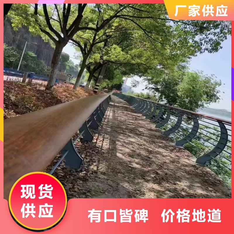 
防撞桥梁护栏
发货及时