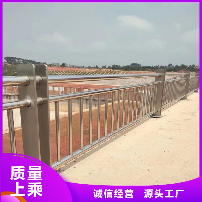 【河道景观护栏铝合金护栏发货及时】