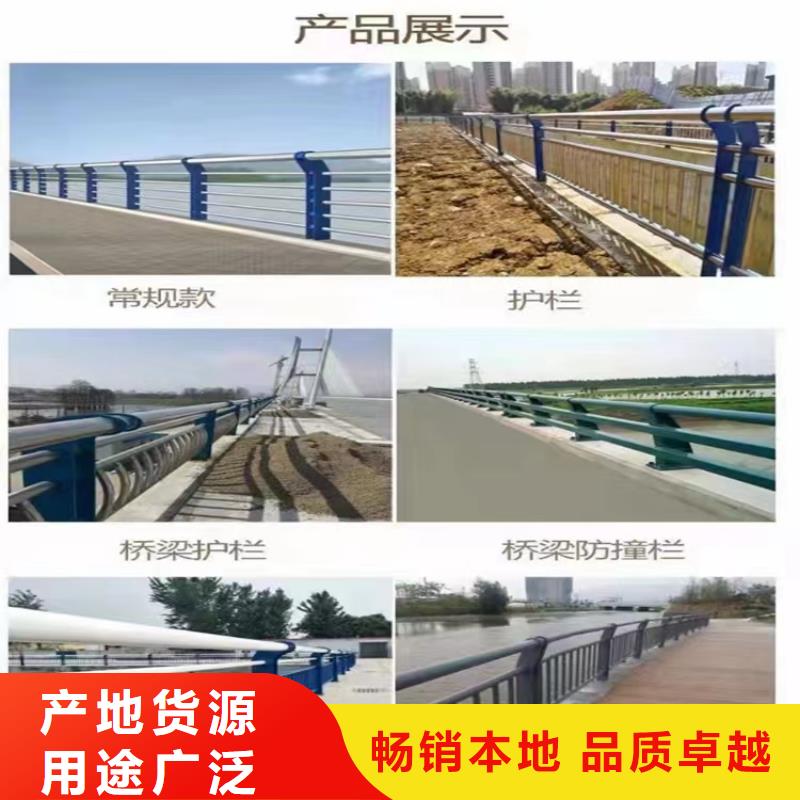 河道景观护栏桥梁河道护栏厂家品牌企业