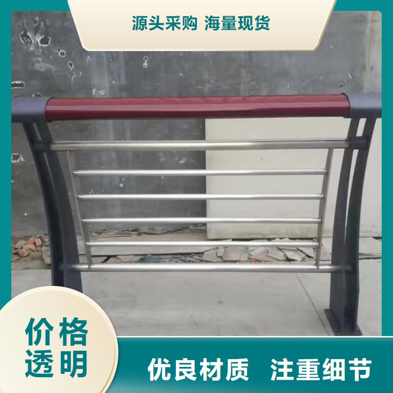 河道景观护栏桥梁河道护栏厂家欢迎来电咨询