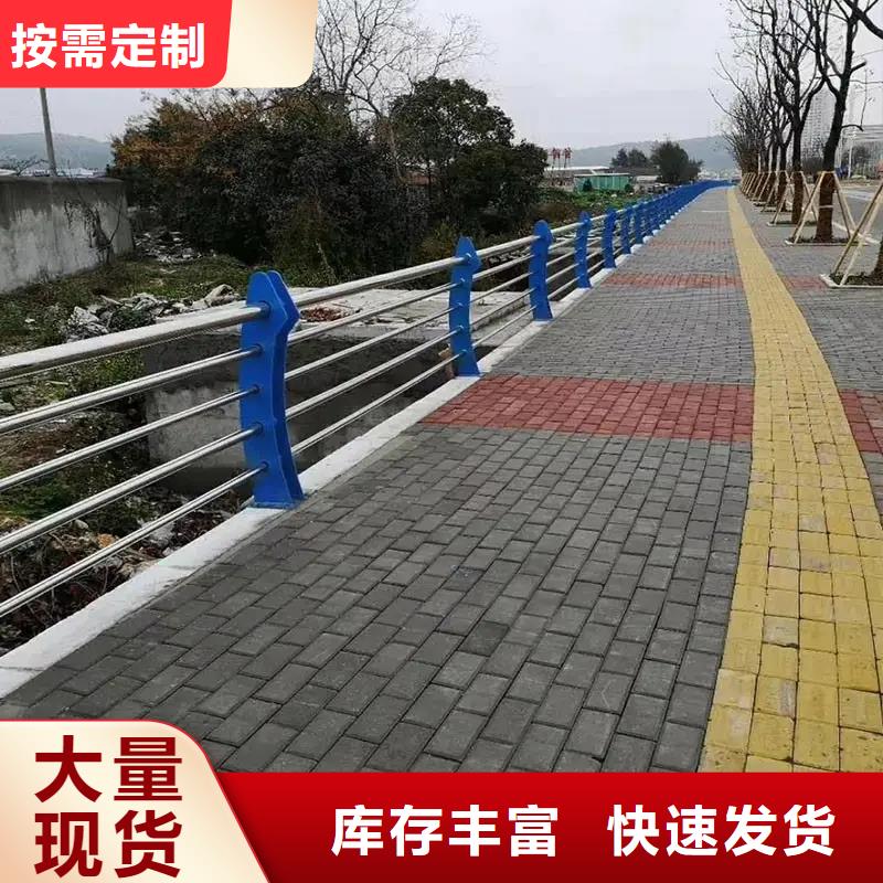 河道景观护栏桥梁河道护栏厂家品牌企业