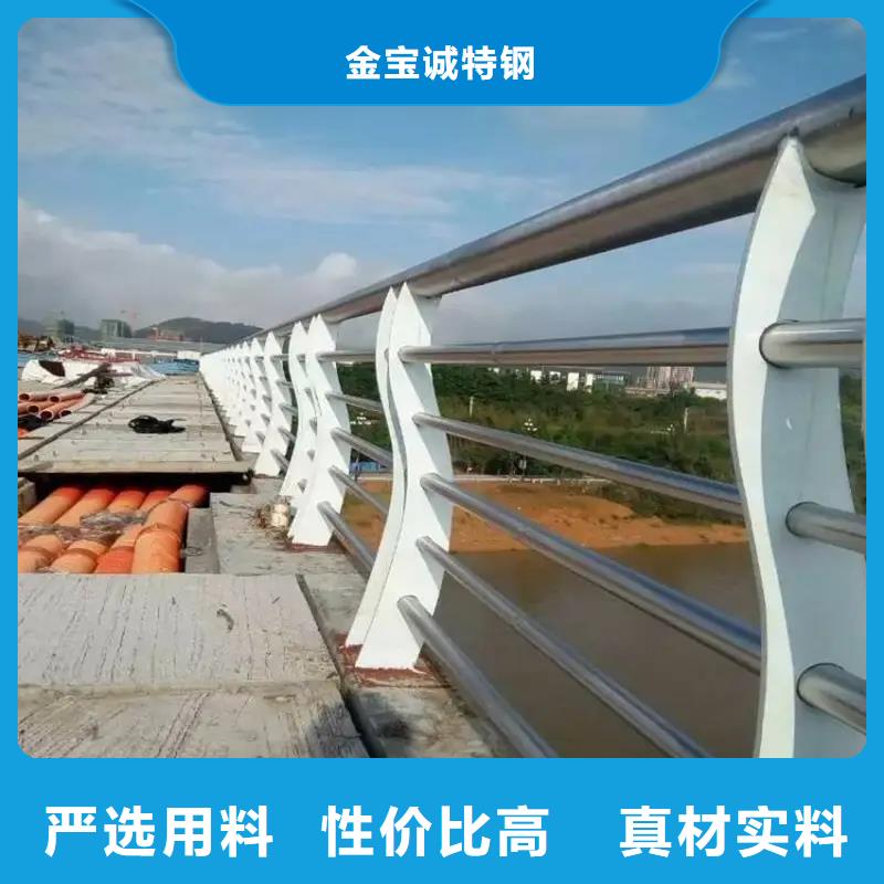 河道景观护栏桥梁河道护栏厂家欢迎来电咨询