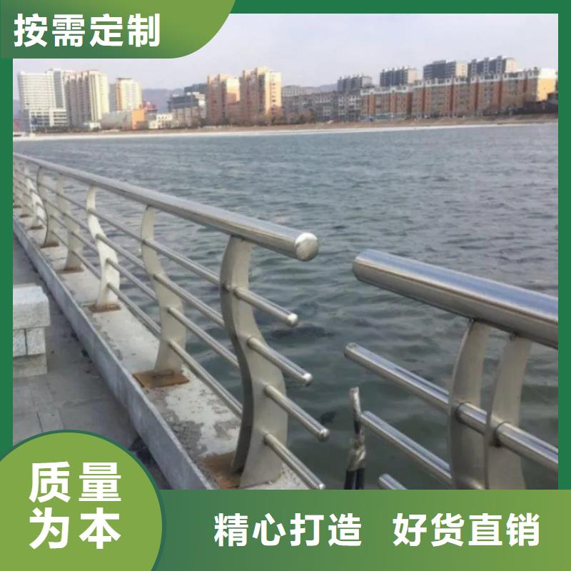 【河道景观护栏铝合金护栏发货及时】