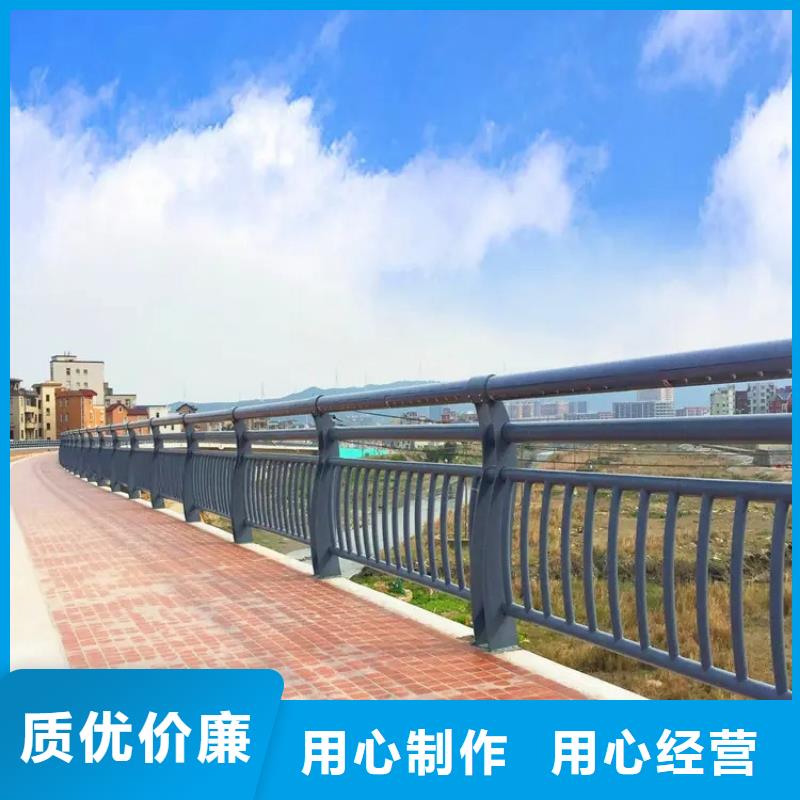 河道景观护栏河堤护栏优选厂家