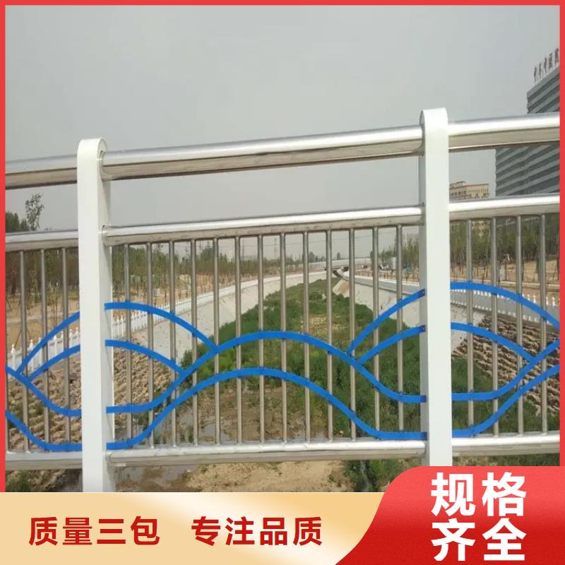 河道景观护栏桥梁河道护栏厂家欢迎来电咨询