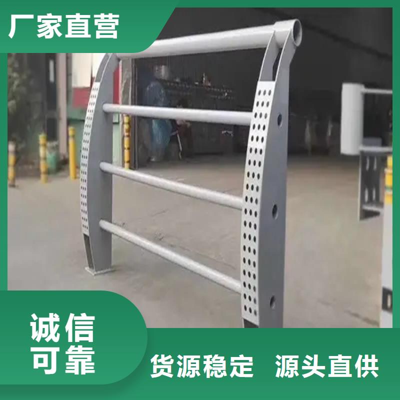 河道景观护栏桥梁河道护栏厂家欢迎来电咨询