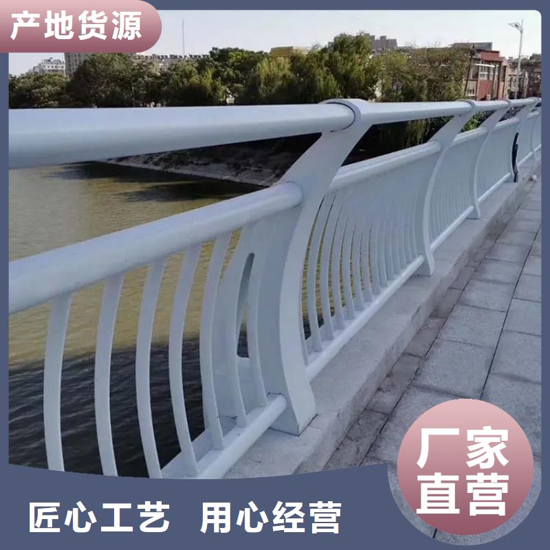 【铝合金护栏】镀锌波形护栏出货快