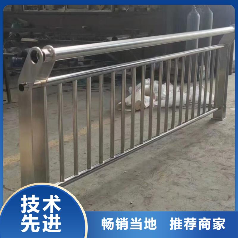 【铝合金护栏】镀锌波形护栏出货快