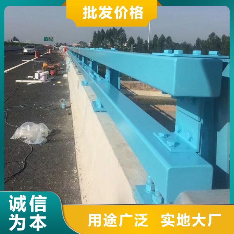 铝合金护栏桥梁河道护栏厂家随到随提