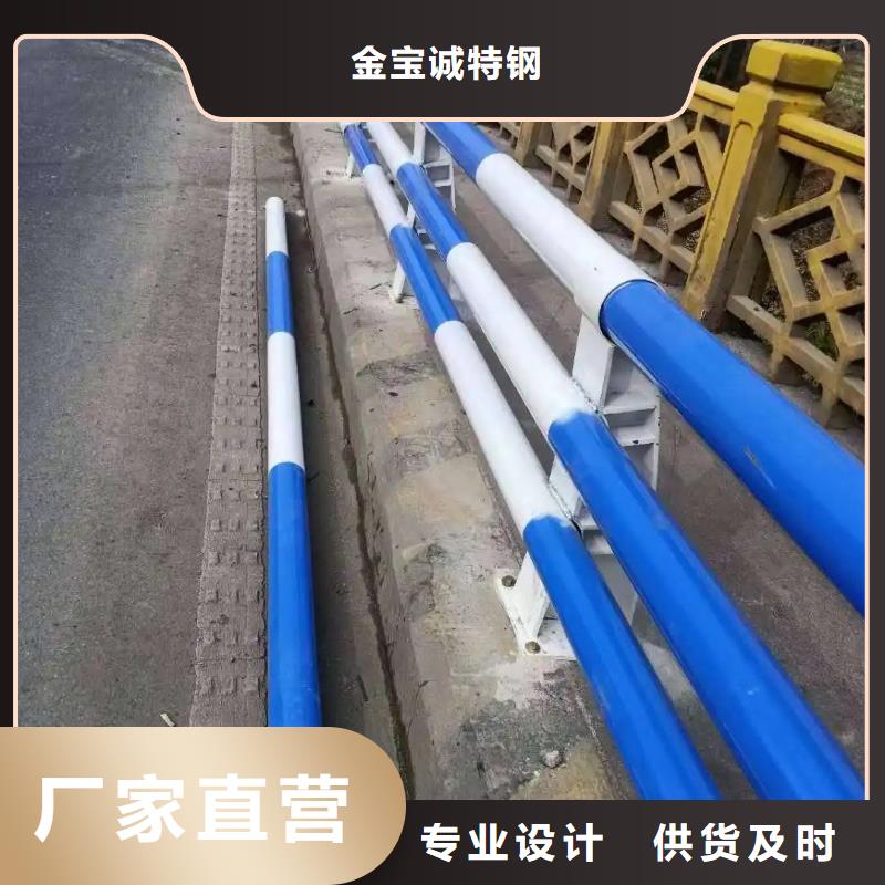 【铝合金护栏】桥梁栏杆厂家品质优选