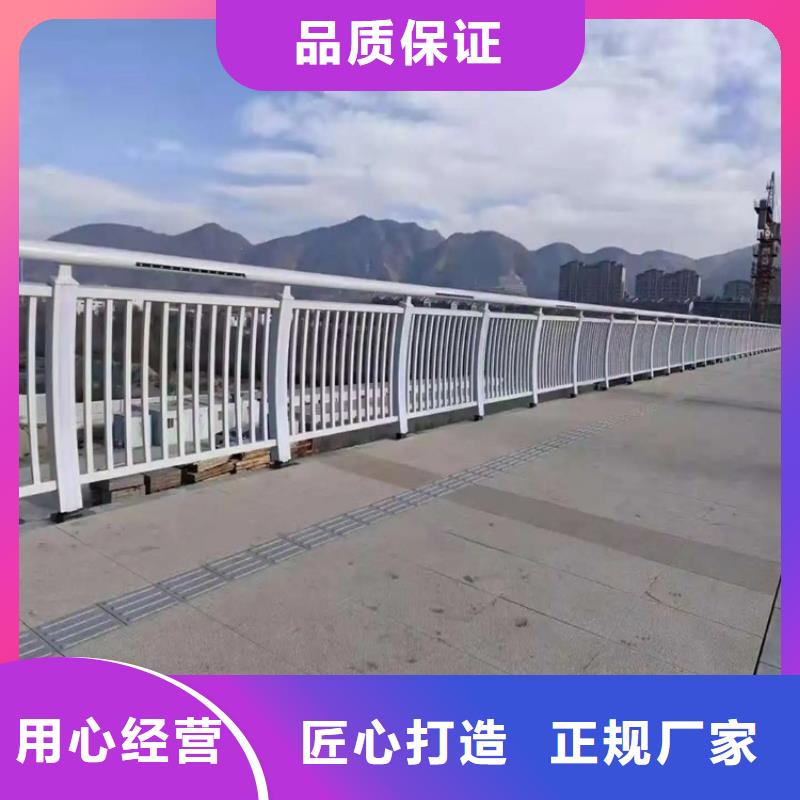 【铝合金护栏】桥梁栏杆厂家品质优选