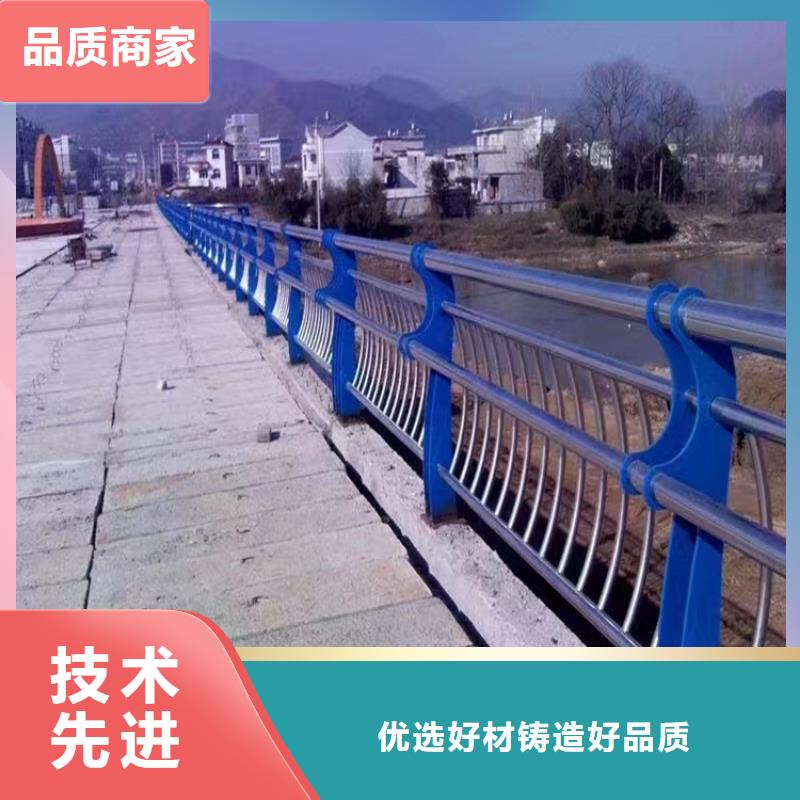 高平201景观护栏实体工厂-验货付款