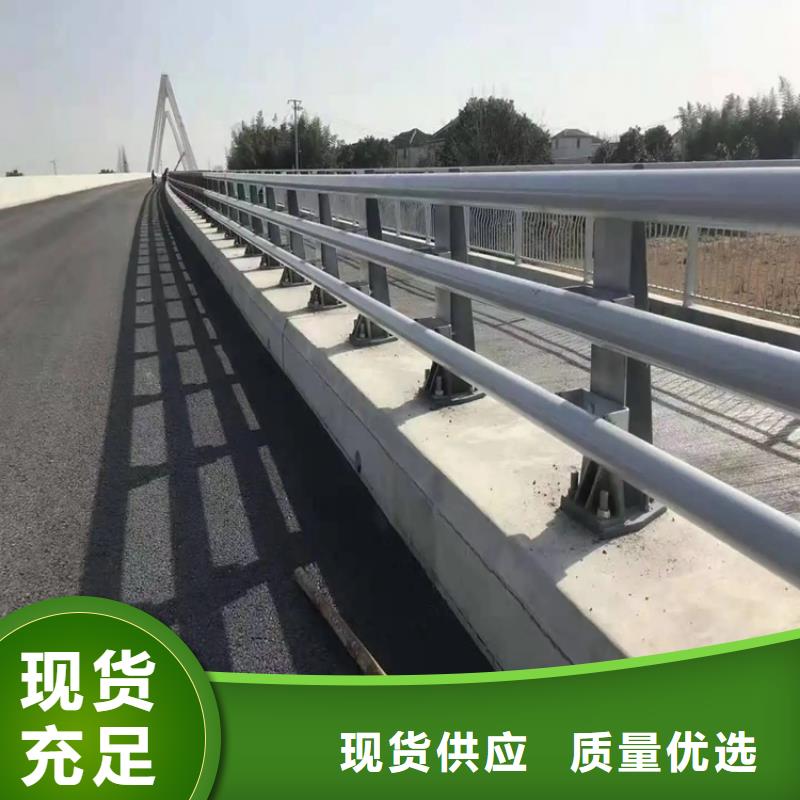 道路桥梁护栏生产厂家采购价格