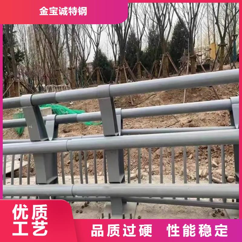 道路桥梁护栏生产厂家采购价格