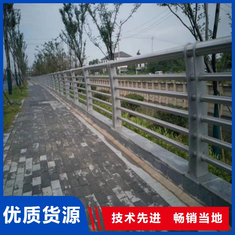 [金宝诚]湖北安陆公路桥梁防撞护栏厂家   生产厂家 货到付款 点击进入