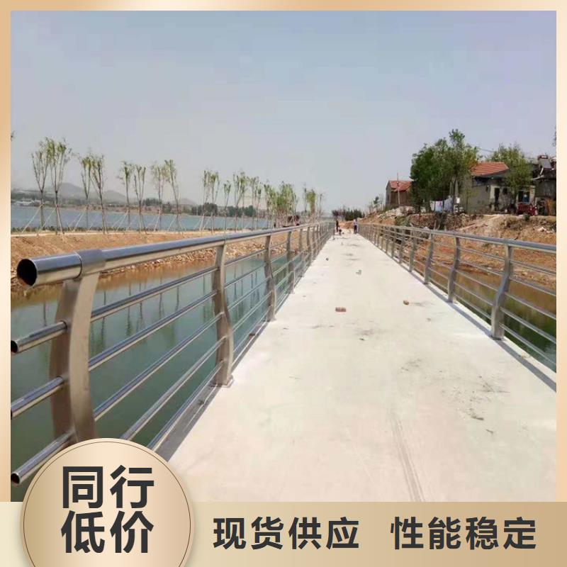 珠晖公路不锈钢复合管护栏厂生产厂家货到付款点击进入