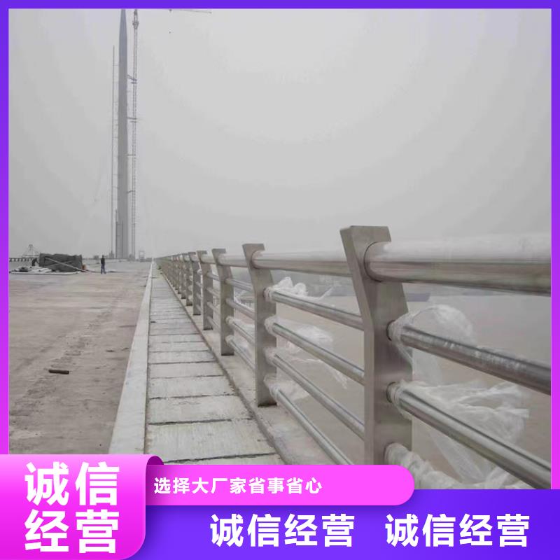 【潮州】该地景区河道护栏厂家厂家价格