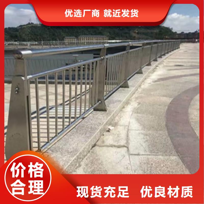 隆尧县道路铝合金栏杆厂家护栏桥梁护栏,实体厂家,质量过硬,专业设计,售后一条龙服务