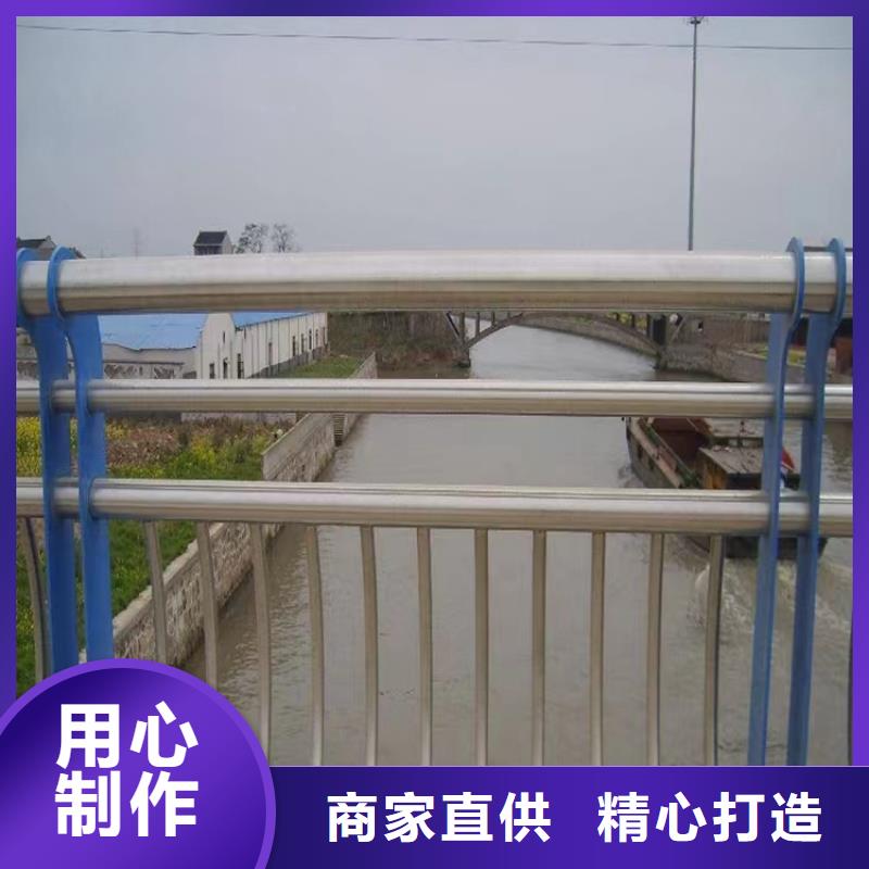 让胡路区
园林景观河道河堤护栏厂政合作单位售后有保障