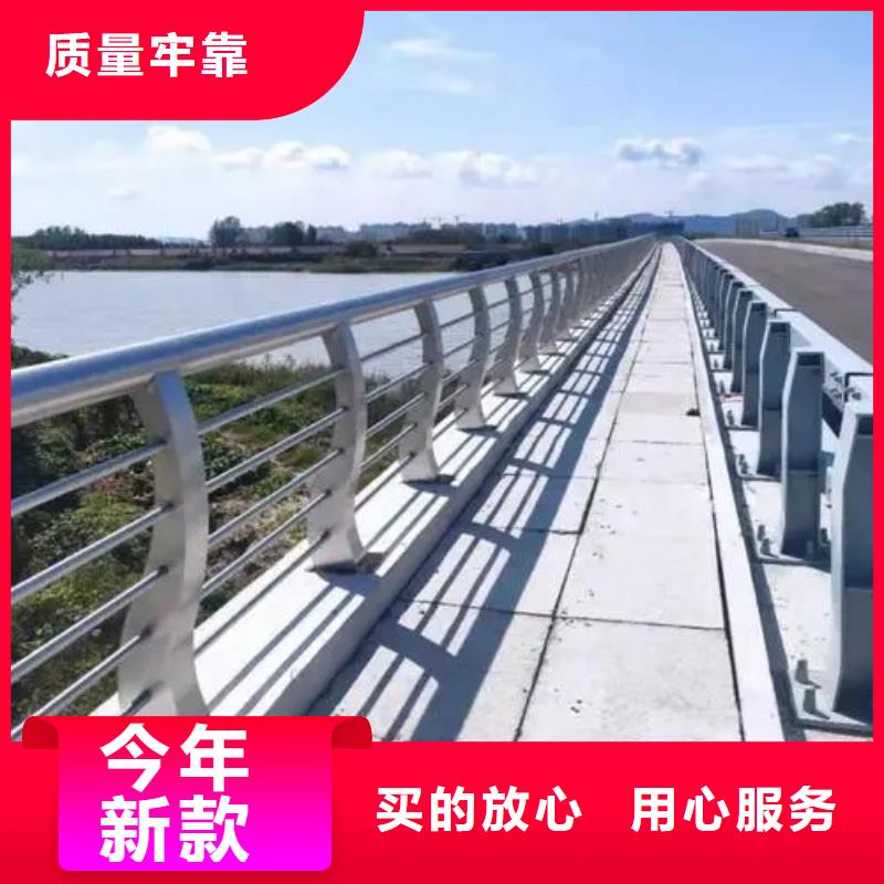 道路防撞护栏批发厂家专业定制-护栏设计/制造/安装