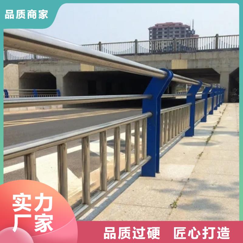 未央桥梁栈道钢结构护栏厂家质量保证
