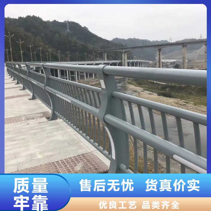 桃源街道不锈钢桥梁景观河道护栏现货充足