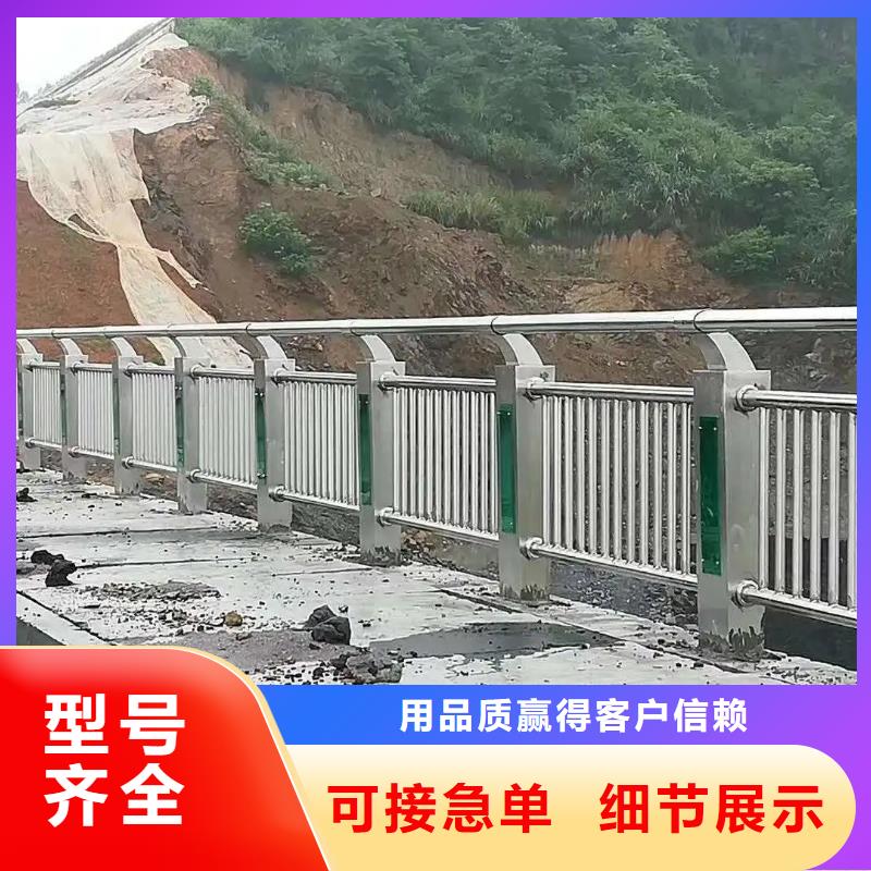 让胡路区
园林景观河道河堤护栏厂政合作单位售后有保障