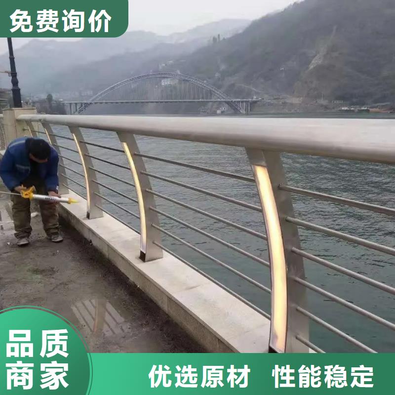 道路防撞护栏批发厂家专业定制-护栏设计/制造/安装