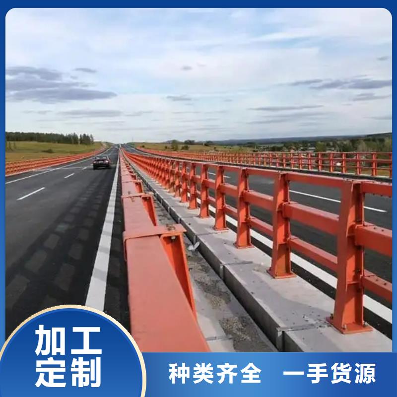 道路防撞护栏厂家选专业厂家-价格透明-实力大厂-..