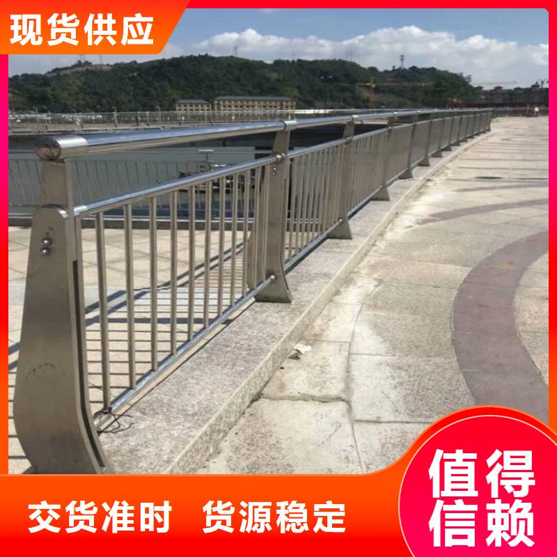 武宣公路桥梁防撞护栏厂家专业定制-护栏设计/制造/安装