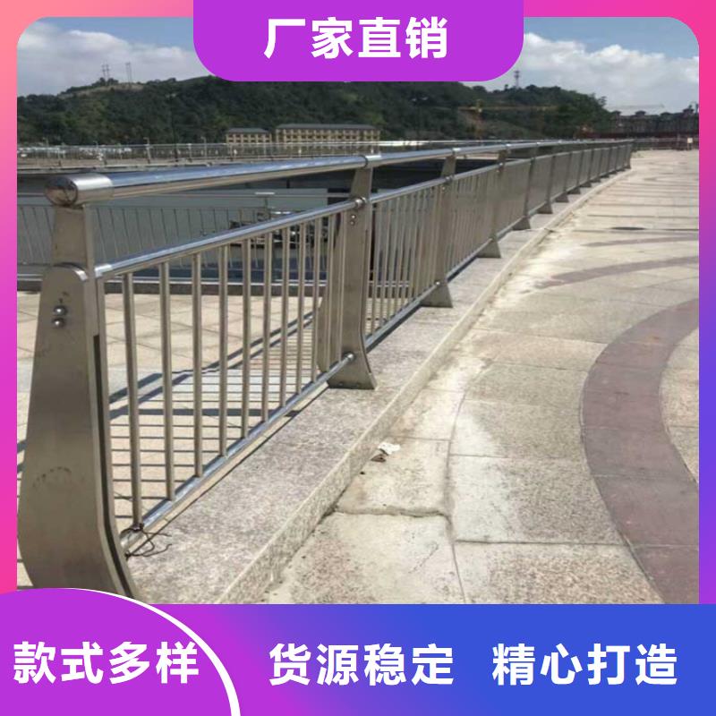 性能稳定【金宝诚】桥梁灯光栏杆良心厂家   交期保障-安装一站式服务