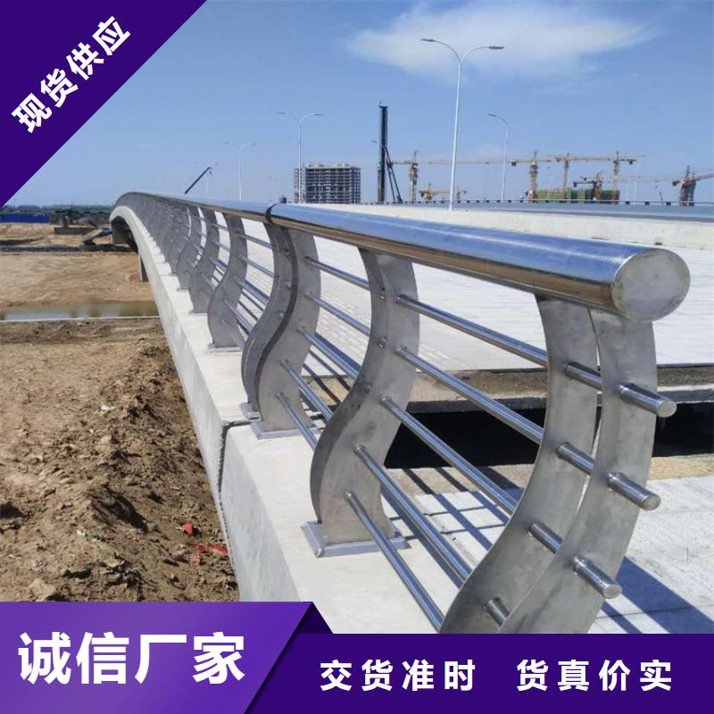 武宣公路桥梁防撞护栏厂家专业定制-护栏设计/制造/安装