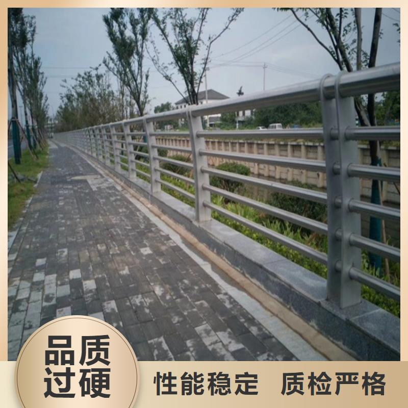 (金宝诚)奉新不锈钢桥梁栏杆现货厂家 市政工程合作单位 售后有保障