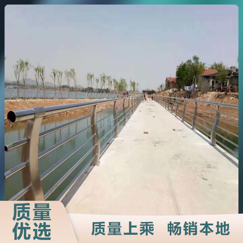 蜀山河道不锈钢护栏厂家  专业定制-护栏设计/制造/安装